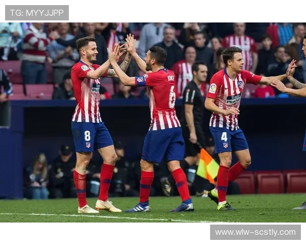 马竞主场力克皇马成功终结银河战舰联赛不败神话