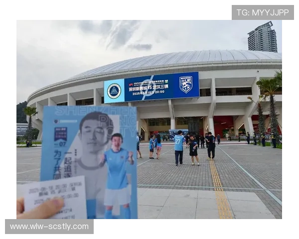 武汉三镇迎战深圳新鹏城赛前分析与展望精彩对决即将上演